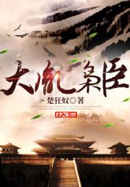 警察用英语怎么说?蜗牛问答-专注解决你的疑问